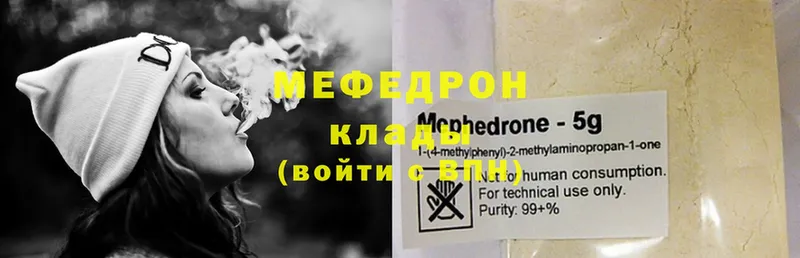 маркетплейс официальный сайт  Всеволожск  Меф mephedrone  МЕГА tor 